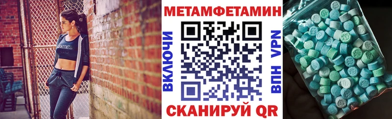 Amphetamine 98% Бутурлиновка