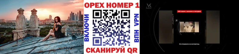 Cocaine Перу Бутурлиновка