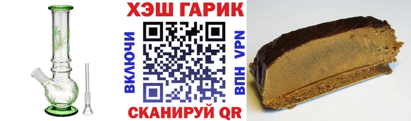 цены Бутурлиновка ссылка на мегу зеркало Гашиш hashish