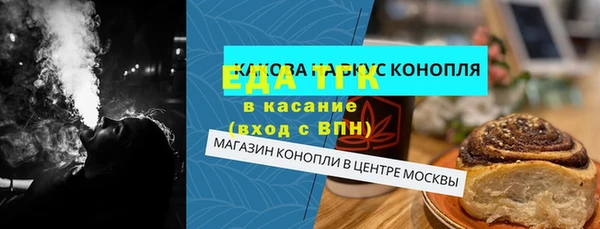 мдпв Бугульма