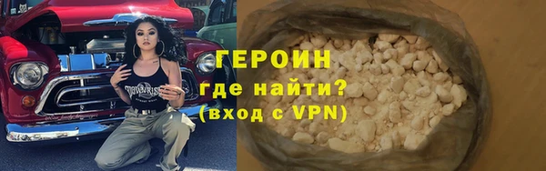 мдпв Бугульма