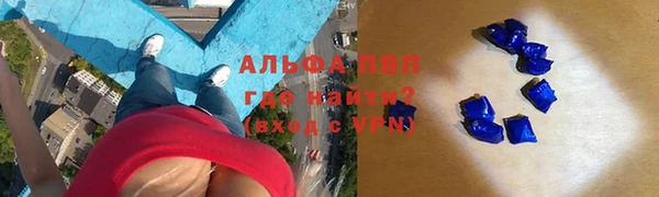 мдпв Бугульма