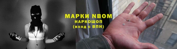 твердый Баксан