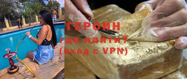 PSILOCYBIN Богданович