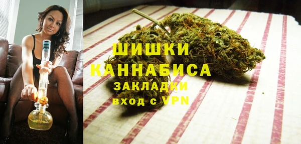 меф VHQ Бронницы