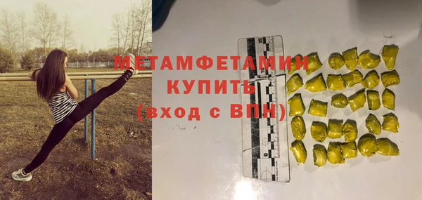 PSILOCYBIN Богданович
