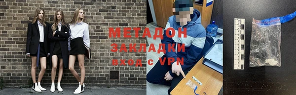 мдпв Бугульма