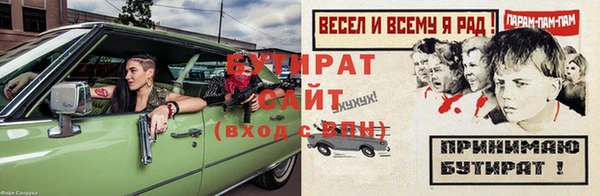 a pvp Болохово