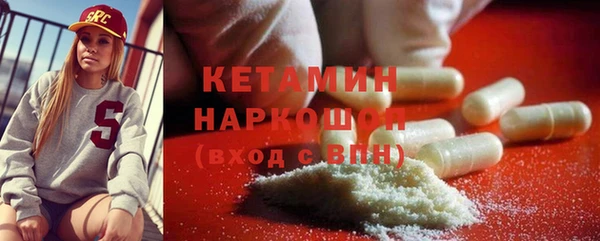 PSILOCYBIN Богданович