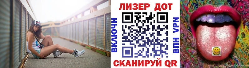 как найти   Бутурлиновка  Марки 25I-NBOMe 1,5мг 